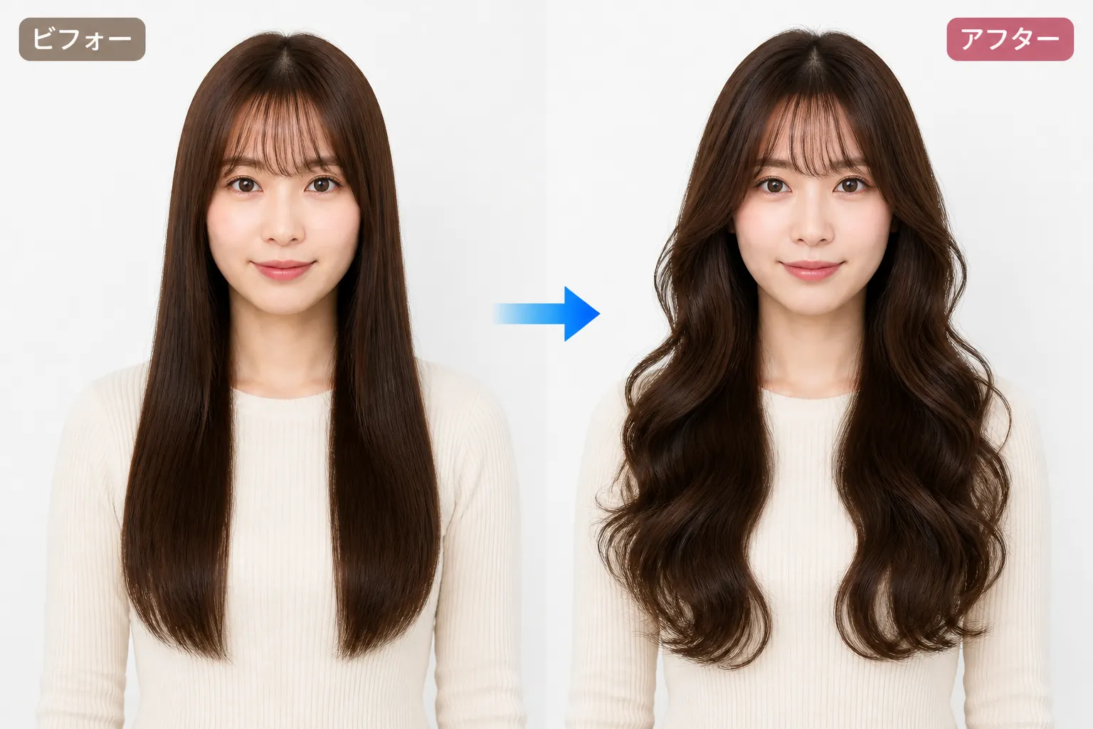 A before-and-after of the same person where only the hair is changed to another style